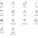 메종산방A 이미지