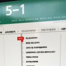 용신3리마을회관 이미지