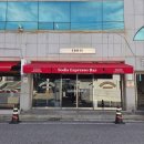 금오산로-20 이미지