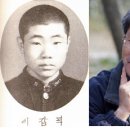 이갑덕 이미지