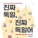 조선대학교출판부