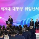 한국영어창의교육협회 이미지