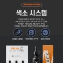 모랜드