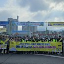 한내초 앞 이미지