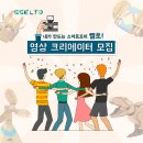 내가 만드는 로봇 이미지