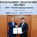 청정베스트 마트 이미지