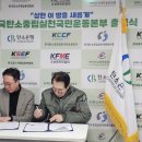 신비한먹거리 이미지