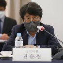 '주 69시간' 근로 가능해진다...연장근로 관리 '주'→'월 이상' 이미지