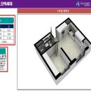아라골드