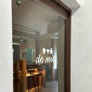 경복궁주점 | 전통주 소믈리에가 추천하는 서촌 데이트 한식주점 ‘드밑’ 방문 후기