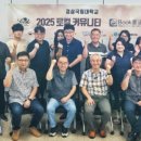 로컬 플러스 이미지