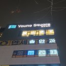 프로짐피트니스 네이버블로그