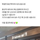 RE:용산역 -＞ cgv 오시는길 이미지