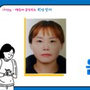 동남플라워&커피