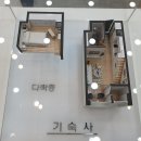 에이스 하이테크시티 범계 이미지