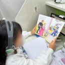 집현초등학교 | [세종영어학원] 리딩온어학원에서 기초부터 탄탄히 쌓아가요!