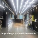 국제세차장 - 광산구 송도로 188 | 국제세차장