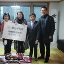 에덴행복하우스 이미지