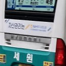 2020-주128 네이버블로그