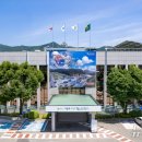 연천군보건의료원 가동 이미지