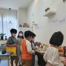 레몬트리영어교습소 - 강남구 남부순환로365길 22 | 레몬트리영어교습소
