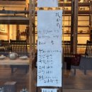 종로우동 이미지