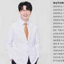 최용석치과의원 이미지