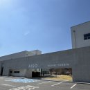 은이로 | 용인대형카페, 아이소 평일방문후기. 베이커리 커피 뷰까지 찐추천