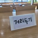 능나도회냉면 이미지