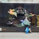 정자역약국 이미지