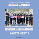 송내지구대 이미지