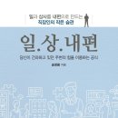 새빛상사 이미지