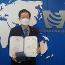 우진축산 이미지