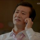 곽인준 카카오 검색결과