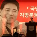 육동일 카카오 검색결과