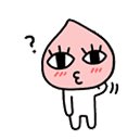 똥여시