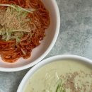 면천콩국수 - 당진시 반촌로 273-1 | 면천콩국수