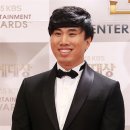정태호