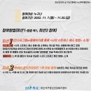 부산서구정신건강복지센터 이미지