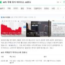 모두소프트 | [공지] 근육도, 주식 계좌도 부자가 되자! - 워런머슬핏의 자본주의 벌크업 F45 목동 스터디