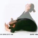 경희세이프요가 - 수성구 신매로16길 31 | 경희세이프요가