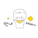 차이루 - 천안시 서북구 봉서산로 69-6 | 차이루