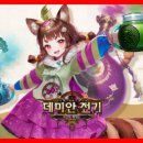 주식회사 해긴 이미지