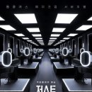 보다메이크업