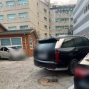 천복집흑염소 부산기장점 네이버블로그