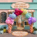 산업로8번길 이미지