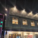 씨유제기푸르지오1호 | 제기동 횟집 전시회 제기본점 청량리횟집 메뉴 가격 주차