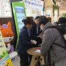 권실장참마찹쌀꽈배기영주역점 이미지