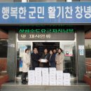 영산면사무소 이미지