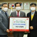 ㈜에스디 이미지